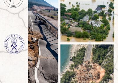 Ημερίδα ΑΠΘ-ΣΕΓ-ΓΕΩΤΕΕ 26.04.2023